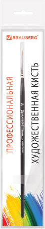 Изображение товара Кисть для рисования Brauberg Art Classic Синтетика мягкая 00 / 200684 (круглая)