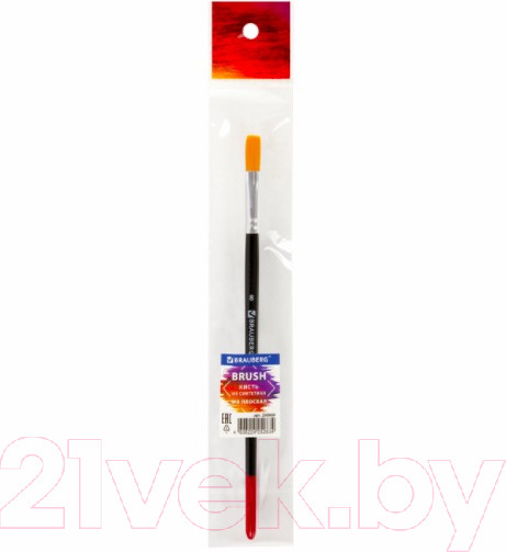 Изображение товара Кисть для рисования Brauberg Синтетика 8 / 200869 (плоская)
