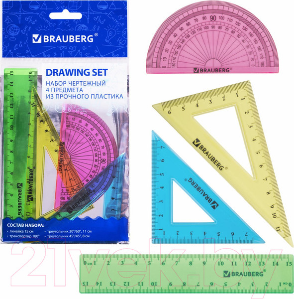 Изображение товара Набор для черчения Brauberg Crystal / 210295
