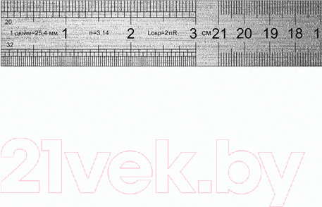 Изображение товара Линейка Brauberg 210310