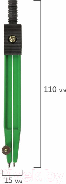 Изображение товара Готовальня Brauberg Klasse / 210319