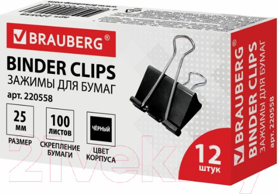 Изображение товара Зажим для бумаги Brauberg 220558 (12шт)
