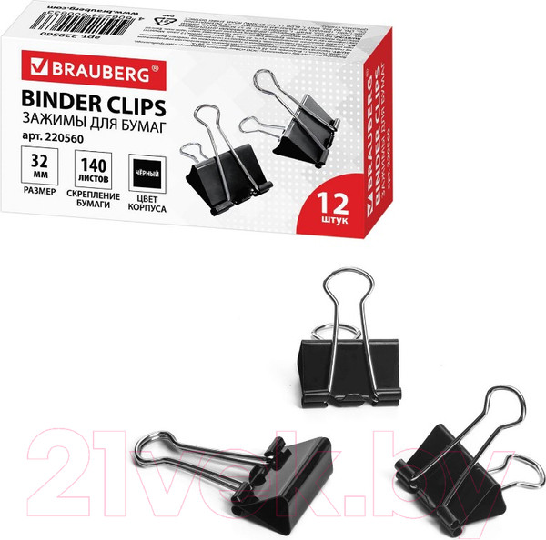 Изображение товара Зажим для бумаги Brauberg 220560 (12шт)