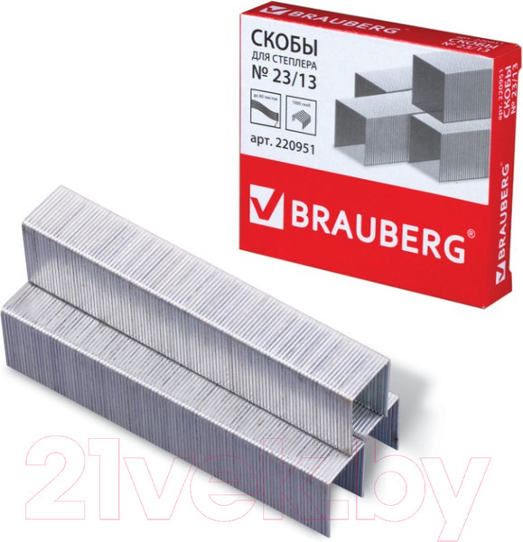 Изображение товара Скобы канцелярские Brauberg №23/13 / 220951 (1000шт)