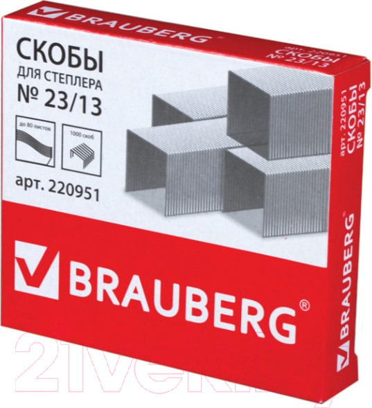 Изображение товара Скобы канцелярские Brauberg №23/13 / 220951 (1000шт)