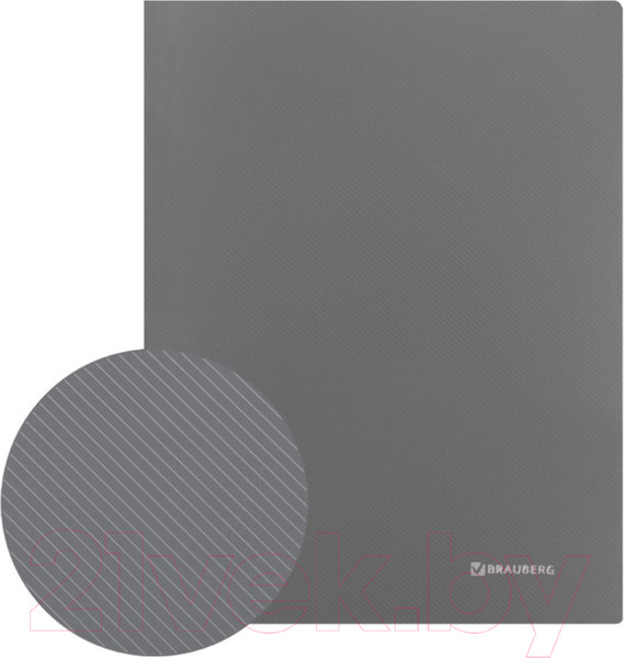 Изображение товара Папка для бумаг Brauberg Диагональ / 221353 (серебристый)