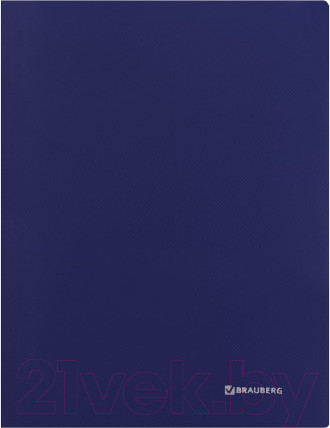 Изображение товара Папка для бумаг Brauberg Диагональ / 221357 (темно-синий)