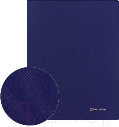 Изображение товара Папка для бумаг Brauberg Диагональ / 221357 (темно-синий)