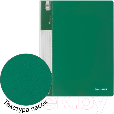 Изображение товара Папка для бумаг Brauberg Стандарт / 221593 (зеленый)
