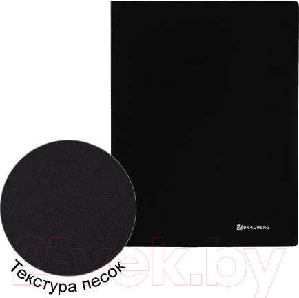 Изображение товара Папка для бумаг Brauberg Стандарт / 221630 (черный)