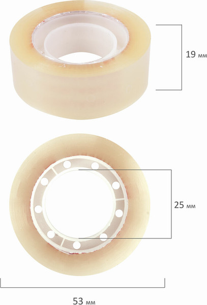 Изображение товара Скотч Brauberg 221695 (2шт)