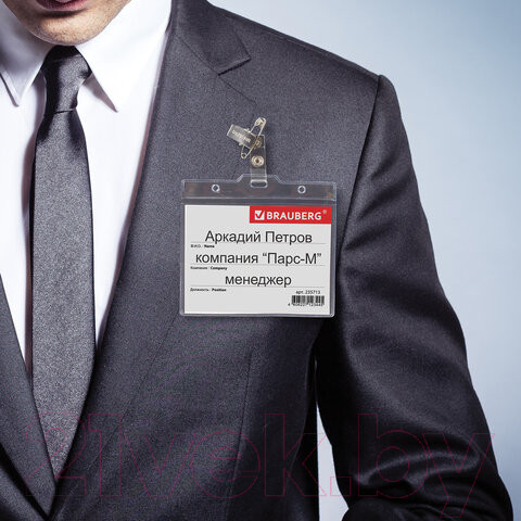 Изображение товара Бейдж Brauberg 235713