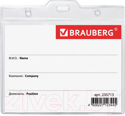 Изображение товара Бейдж Brauberg 235713