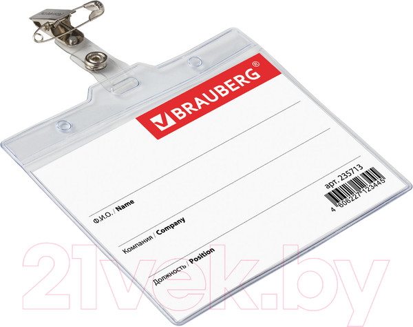 Изображение товара Бейдж Brauberg 235713