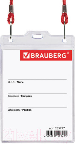 Изображение товара Бейдж Brauberg 235717