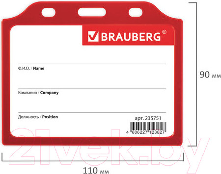 Изображение товара Бейдж Brauberg 235751