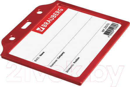 Изображение товара Бейдж Brauberg 235751