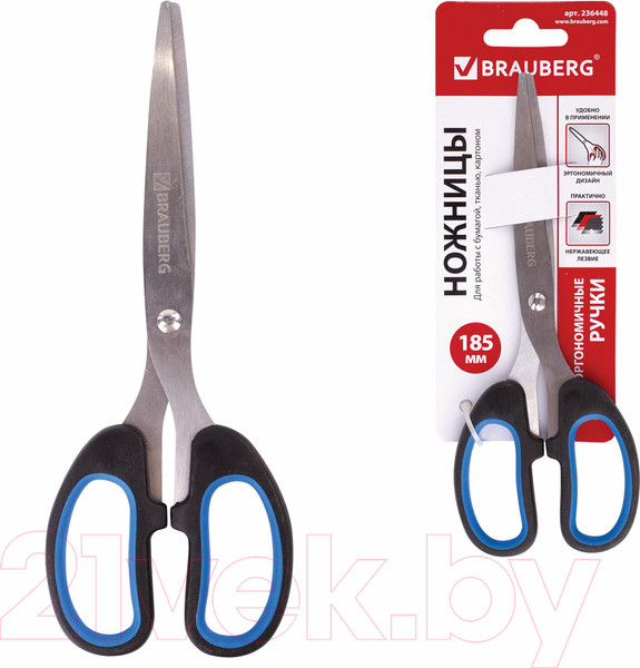Изображение товара Ножницы канцелярские Brauberg Classic+ / 236448