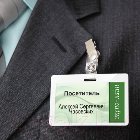 Изображение товара Бейдж Brauberg 236791