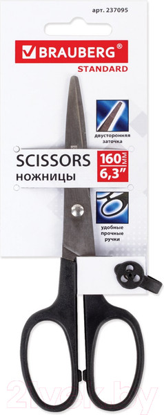 Изображение товара Ножницы канцелярские Brauberg Standard / 237095