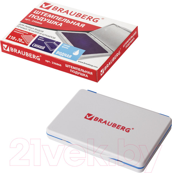 Изображение товара Подушка штемпельная Brauberg 236866 (синий)
