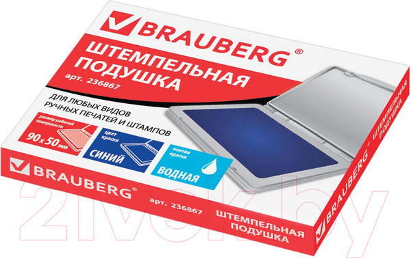 Изображение товара Подушка штемпельная Brauberg 236867 (синий)