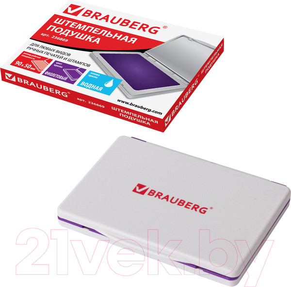 Изображение товара Подушка штемпельная Brauberg 236869 (фиолетовый)