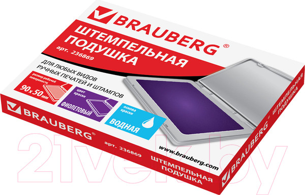 Изображение товара Подушка штемпельная Brauberg 236869 (фиолетовый)