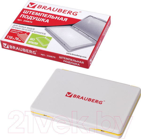 Изображение товара Подушка штемпельная Brauberg 236870 (неокрашенная)
