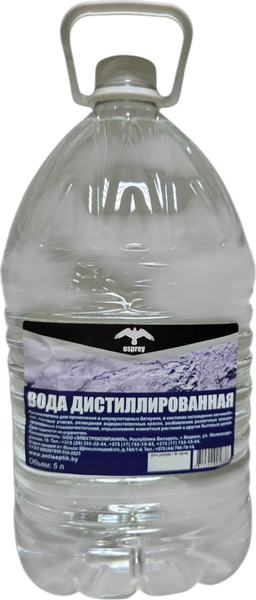 Изображение товара Вода дистиллированная Osprey 5л