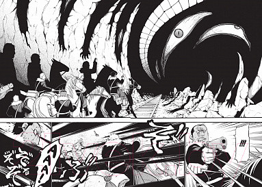 Изображение товара Манга Азбука Стальной Алхимик. Книга 12 (Аракава Х.)