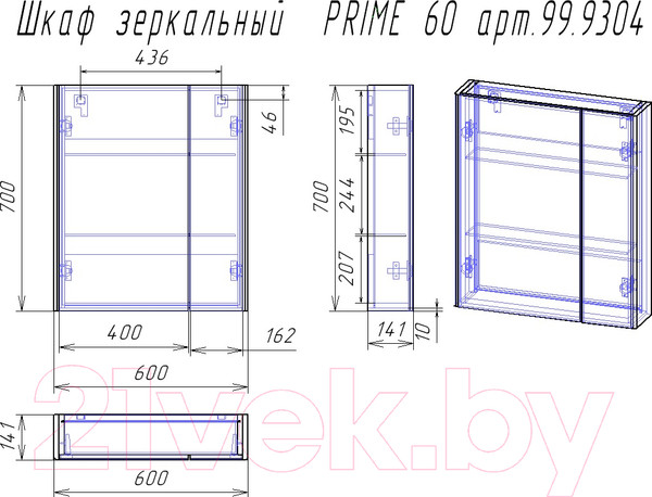 Изображение товара Шкаф с зеркалом для ванной Dreja Prime/ 99.9304 (белый)