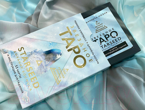 Изображение товара Гадальные карты АСТ Звездное Таро Starseed. Дыхание Космоса. 53 карты и инструкция (Кэмпбелл Р.)