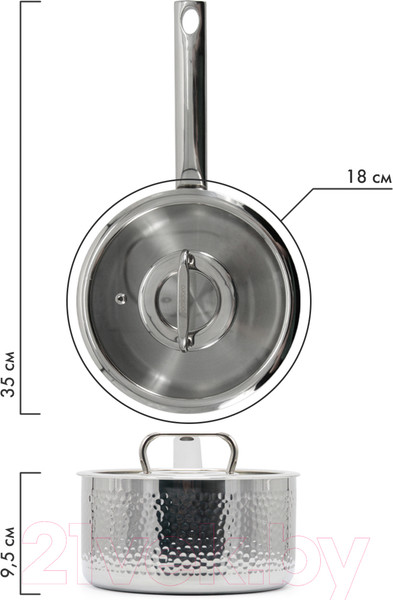 Изображение товара Ковш Pomi d'Oro Salita / P615369 
