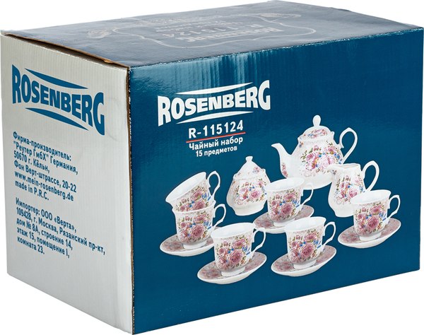 Изображение товара Чайный набор Rosenberg R-115124 (15шт)
