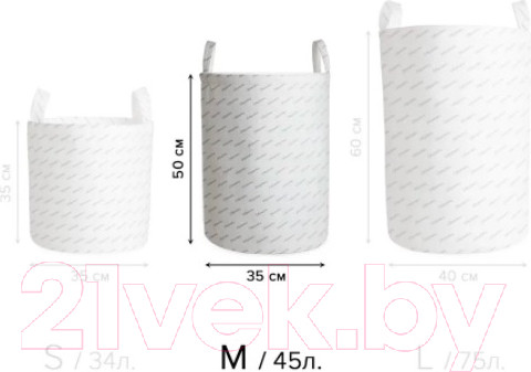 Изображение товара Корзина для белья JoyArty Цветные динозавры / gaba_47608