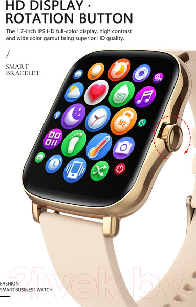 Изображение товара Умные часы Globex Smart Watch Me 3 V77 (розовый)