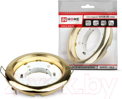 Изображение товара Точечный светильник INhome GX53R-Mini RG / 4690612008462 (золото)