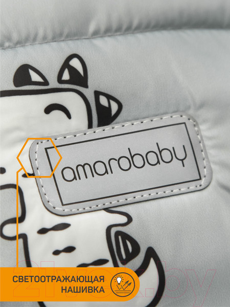 Изображение товара Конверт детский Amarobaby Динозавры / AMARO-6101-DZ (серый)