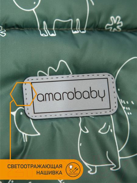 Изображение товара Конверт детский Amarobaby Зверята / AMARO-6101-ZV (хаки)