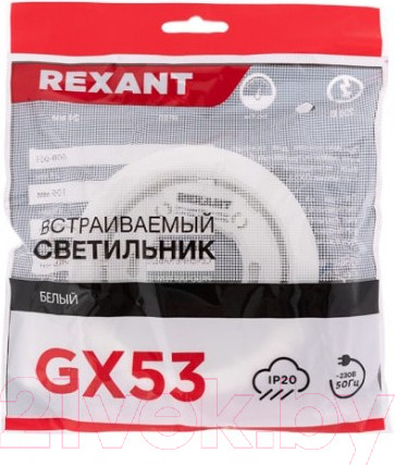 Изображение товара Точечный светильник Rexant GX53 608-001 (белый)