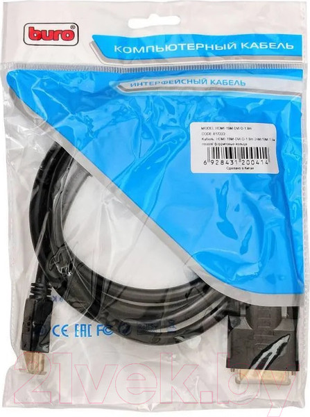 Изображение товара Кабель Buro HDMI-19M-DVI-D-1.8M (1.8м, черный)