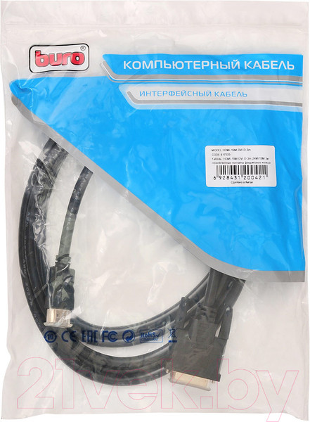 Изображение товара Кабель Buro HDMI-19M-DVI-D-3M (3м)