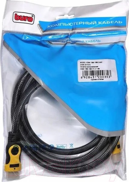 Изображение товара Кабель Buro HDMI 19M-19M BRAID (1.8м)