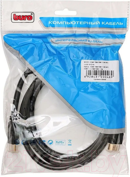 Изображение товара Кабель Buro HDMI-19M/19M-1.8M-MG (1.8м, черный)