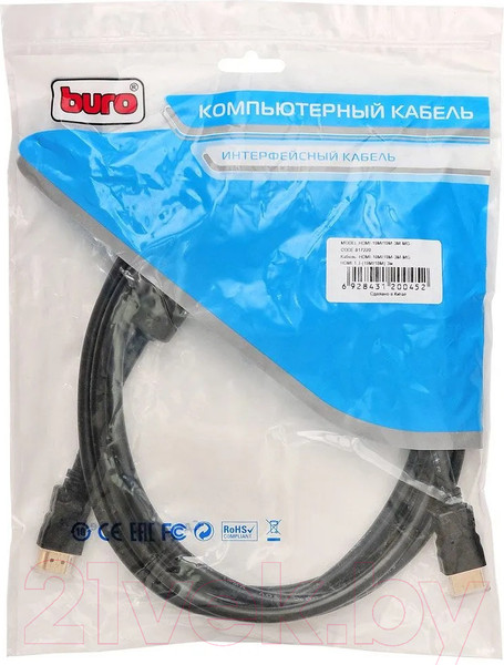 Изображение товара Кабель Buro HDMI-19M/19M-3M-MG (3м, черный)