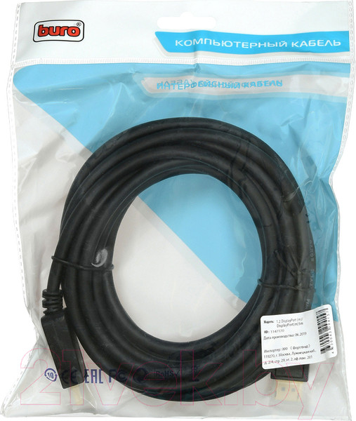 Изображение товара Кабель Buro BHP DPP 1.2-5 (5м, черный)