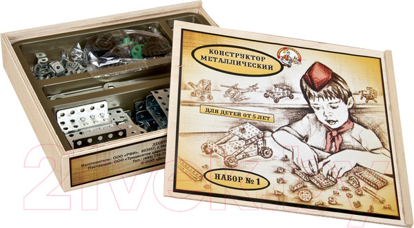 Изображение товара Конструктор Десятое королевство 00981