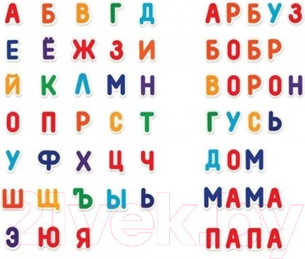 Изображение товара Касса букв/цифр Mapacha Буквы. Набор магнитов / 76838