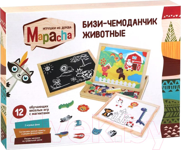 Изображение товара Доска для рисования Mapacha Бизи-чемоданчик. Животные / 76839